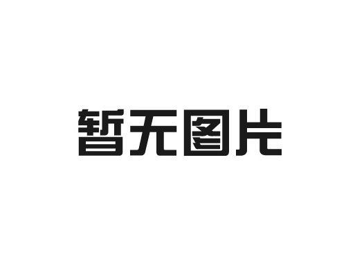 知識競賽爭先鋒 比學(xué)趕超展風(fēng)采 —— 花花牛乳業(yè)集團黨委舉辦慶 “七一”黨建知識競賽