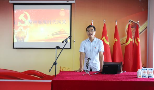 花花牛第一期入黨積極分子培訓(xùn)班開講啦！