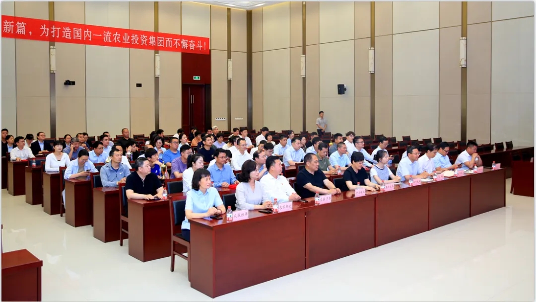 省農投集團2024年春季健身月活動頒獎儀式舉行，花花牛聯隊獲得優(yōu)異成績！