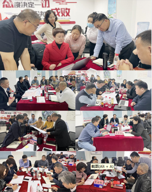 賦能業(yè)務(wù)發(fā)展，助力目標(biāo)達(dá)成丨花花牛績(jī)效改進(jìn)工作坊活動(dòng)成功舉辦