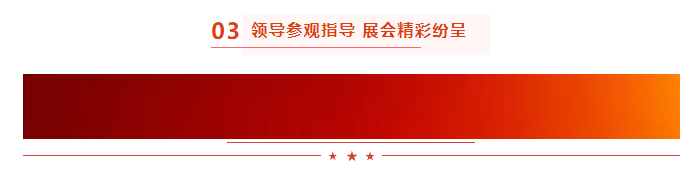 啟航新征程 點亮新賽道丨花花牛乳業(yè)集團參加第十四屆中國奶業(yè)大會暨D20峰會，榮獲“中國乳制品生產(chǎn)企業(yè)現(xiàn)代化等級5A級”評定殊榮