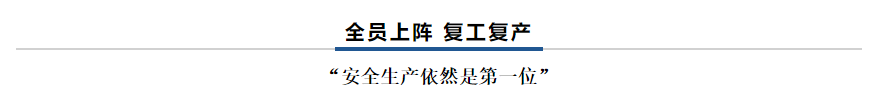 【乳報·聚焦】“豫”難而上的中原牛人“太中了”！