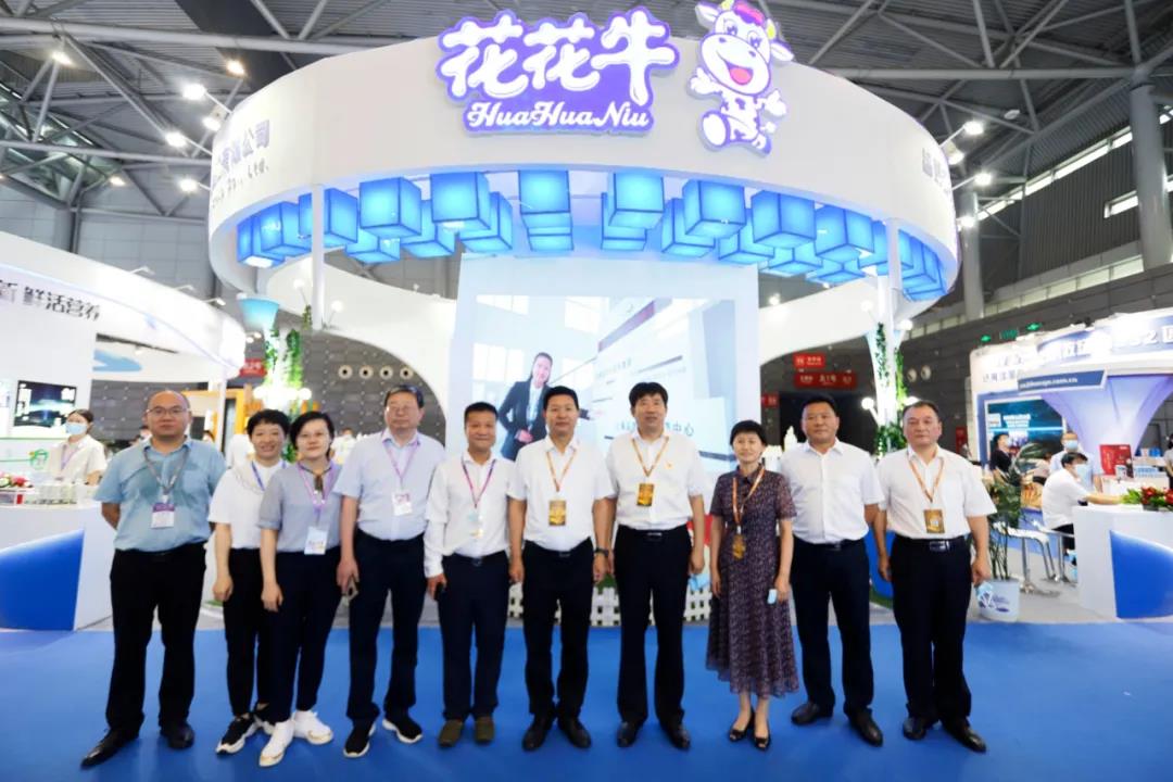 第十二屆中國奶業(yè)大會(huì)、中國奶業(yè)展覽會(huì)暨2021中國奶業(yè)20強(qiáng)（D20）峰會(huì)在合肥盛大召開