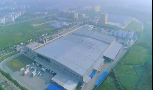 喜報 | 河南花花牛乳業(yè)集團企業(yè)技術中心被認定為 河南省企業(yè)技術中心 喜報 | 河南花花牛乳業(yè)集團企業(yè)技術中心被認定為 河南省企業(yè)技術中心