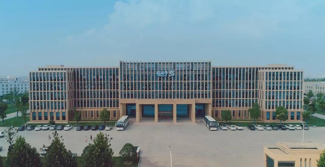 鄭州市委副書記、市長王新偉蒞臨花花牛乳業(yè)集團(tuán)調(diào)研