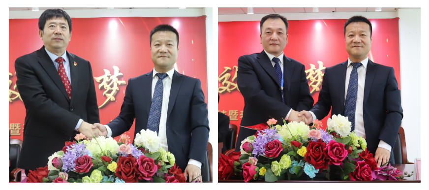 “團(tuán)結(jié)、實(shí)干、高效、逐夢(mèng)” 花花牛乳業(yè)集團(tuán)2019年度工作總結(jié)暨表彰大會(huì)勝利召開