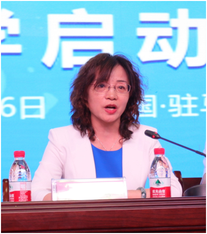 “健康中原，牛奶伴您行——花花牛乳業(yè)集團2018中國小康牛奶行動” 公益助學啟動儀式隆重舉行