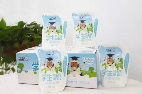花花牛首款愛克林低溫學(xué)生飲用酸牛奶上市啦?。?！