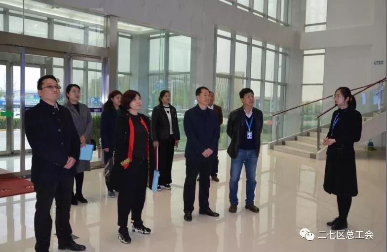 鄭州市總工會(huì)開展“不忘初心、牢記使命、再創(chuàng)輝煌”工會(huì)工作調(diào)研