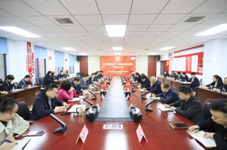 河南花花牛乳業(yè)集團黨委開展學習貫徹 黨的二十屆四中全會精神專題黨課